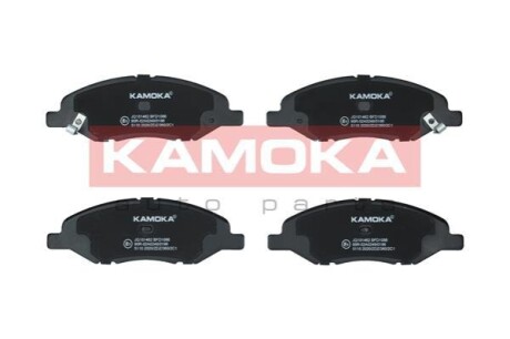 Комплект тормозных колодок KAMOKA JQ101462