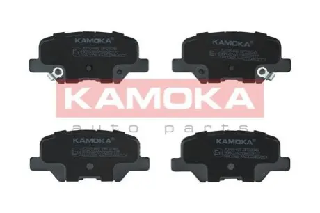 Колодки гальмівні (задні) Citroen C4 Aircross/Mazda 6/Mitsubishi Outlander III/Peugeot 4008 12 KAMOKA JQ101465 Купити в Україні