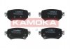 Комплект тормозных колодок задний KAMOKA JQ101469 (фото 1)