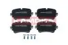 Фото Тормозные колодки (задние) Audi A6/A7/A8/Q7/Q8 15- KAMOKA (JQ101497) изображение 1