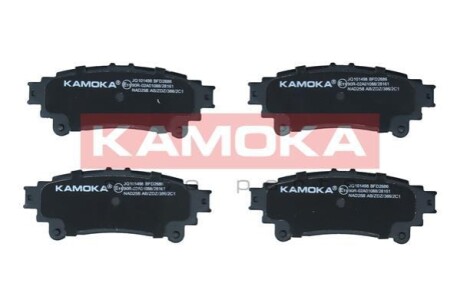 Тормозные колодки дисковые KAMOKA JQ101498