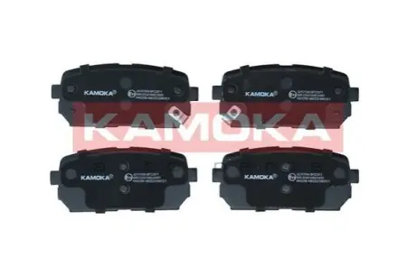 Колодки гальмівні (задні) Kia Carens III 06 KAMOKA JQ101509 Купити в Україні