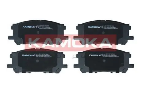 Тормозные колодки дисковые KAMOKA JQ101527 Купить в Украине