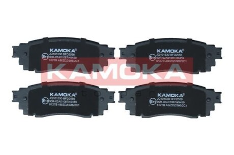 Тормозные колодки дисковые KAMOKA JQ101530