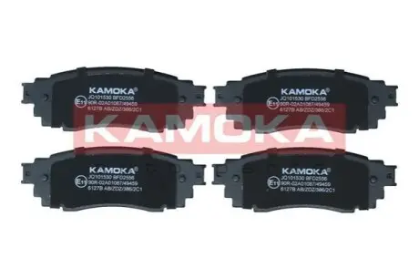 Колодки гальмівні (задні) Toyota C-HR 16--/Rav4 18-/Lexus RX 15 KAMOKA JQ101530 Купити в Україні