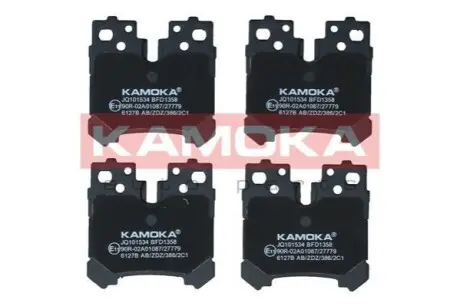Колодки гальмівні (задні) Lexus LS 06 KAMOKA JQ101534 Купити в Україні