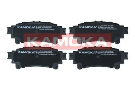 Комплект тормозных колодок, дисковый тормоз KAMOKA JQ101536 Купити в Україні