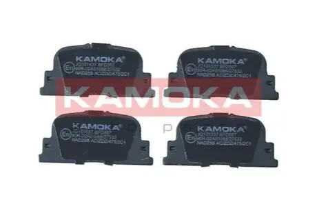 Фото Колодки гальмівні (задні) Toyota Camry 96-02/Prius 03-09/Lexus ES 96-01 (Akebono) KAMOKA (JQ101537) зображення 1