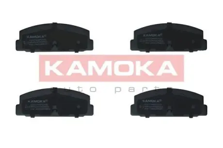 Колодки гальмівні (задні) Mazda 6/RX-7/626 02 KAMOKA JQ101744 Купити в Україні