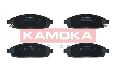 Тормозные колодки дисковые JEEP COMMANDER 05-/GRAND CHEROKEE III 05- KAMOKA JQ1018004