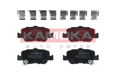 Колодки гальмівні (задні) Toyota Auris 06-/Corolla 1.3-2.0D 12 KAMOKA JQ1018096 Купити в Україні