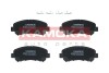 Тормозные колодки дисковые NISSAN QASHQAI 07-/X TRAIL 07- KAMOKA JQ1018102 (фото 1)