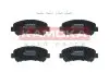 Фото Комплект колодок гальмівних (передніх) Nissan Qashqai/X-Trail 07 KAMOKA (JQ1018102) зображення 1