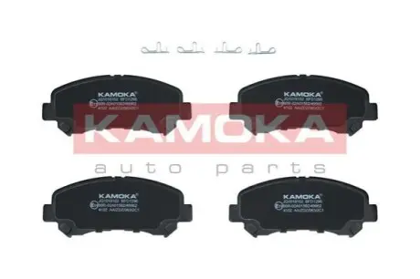Комплект колодок гальмівних (передніх) Nissan Qashqai/X-Trail 07 KAMOKA JQ1018102 Купити в Україні