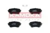 Фото Колодки гальмівні (передні) Suzuki Grand Vitara 01-05/XL-7 01-06 KAMOKA (JQ1018154) зображення 1