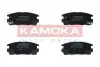 Фото Колодки гальмівні (задні) Hyundai Terracan 01-06 KAMOKA (JQ1018370) зображення 1