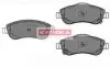 Фото Колодки гальмівні (передні) Honda CR-V III/IV 06 KAMOKA (JQ1018456) зображення 1
