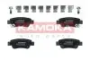 Фото Колодки гальмівні (задні) Honda CR-V 06 KAMOKA (JQ1018466) зображення 1