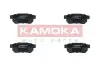 Фото Тормозные колодки дисковые HONDA ACCORD III 85-89/CIVIC III/IV/V 87-01 KAMOKA (JQ101944) изображение 1