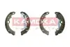 Тормозные колодки барабанные NISSAN PIXO 09-/SUZUKI ALTO 09- KAMOKA (JQ202087) изображение 1
