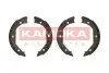 Фото Колодки ручника BMW 1 (E81/E82/E88)/3 (E46/E90/E91)/5 (E39) 95-13 (185x20) KAMOKA (JQ212042) зображення 1