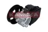 Автозапчасть KAMOKA (PP128) изображение 2