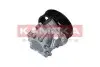 Фото Насос ГПК MB GL-class/M-class (W164) 3.0CDI 05-11 (OM642) KAMOKA (PP138) зображення 3