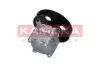Фото Помпа гiдропiдсилювача VOLVO C70 97-05/S60 00-10/S70 97-/S80 I 99-/V70 99-07 KAMOKA (PP186) зображення 3