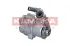Фото Насос гидроусилителя VW TRANSPORTER T4 90-03 KAMOKA (PP199) изображение 4