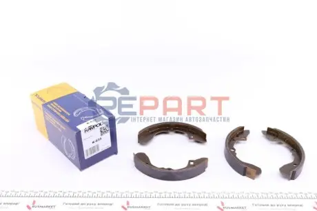 Гальмівні колодки KAMPOL K633 Купити в Україні