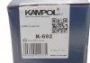 Комплект гальмівних колодок - K-692 (5039061, 4387344, 2T1J2200AB) KAMPOL K692 (фото 3)