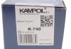 Комплект гальмівних колодок - K-740 (7701207178) KAMPOL K740 (фото 6)