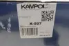 Фото Колодки гальмівні (задні) VW Amarok 2.0 TDI 10- (барабанні) (294x57) KAMPOL (K-897) зображення 4
