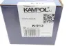 Фото Комплект гальмівних колодок KAMPOL (K-913) зображення 11