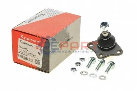 Фото 1 — Опора кульова (передня/знизу) Alfa Romeo 164 87-98 KAPIMSAN (0104000) Фото Опора кульова (передня/знизу) Alfa Romeo 164 87-98 KAPIMSAN (0104000) зображення 1