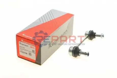Тяга стабілізатора (заднього) Audi A6 94-97/Audi 100 90-94 (L=122mm) KAPIMSAN 02-01104 Купити в Україні
