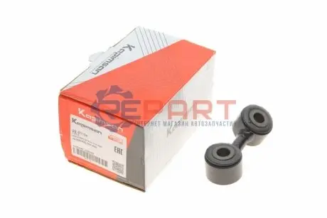 Фото Тяга стабілізатора (заднього) (R) Audi A8 02-10 (L=96mm) KAPIMSAN (02-01106) зображення 1