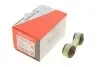 Тяга (стойкая) стабилизатора KAPIMSAN (02-01122) изображение 1