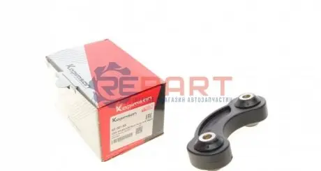 Фото Тяга стабілізатора (заднього) Audi A6 04-11 (L=100mm) KAPIMSAN (0202133) зображення 1