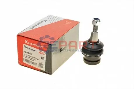 Опора кульова (передня/знизу) Audi A4/A5/A6/A7/Q5 07- KAPIMSAN 0204112 Купити в Україні