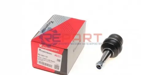 Опора кульова (передня/знизу) Audi A4/A5/A6/A7/Q5 07- KAPIMSAN 0204119 Купити в Україні