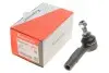 Наконечник тяги рульової (R) Audi A3 00-05 02-08104