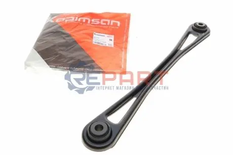 Важіль підвіски (задній) Audi Q7/VW Touareg/Porsche Cayenne 02- (поперечний) KAPIMSAN 02-72155 Купити в Україні