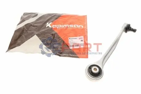 Фото Важіль підвіски (передній/зверху) (R) Audi A4/Q5 07- KAPIMSAN (02-72157) зображення 1