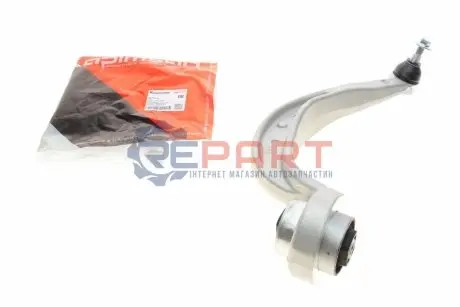 Фото 1 — Рычаг подвески KAPIMSAN (02-72166) Фото Рычаг подвески KAPIMSAN (02-72166) изображение 1