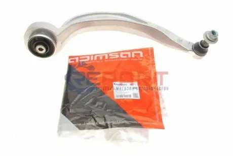 Фото Важіль підвіски (передній) (L) Audi A6 11- KAPIMSAN (02-72196) зображення 1