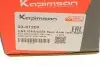 Фото Тяга (стойкая) стабилизатора KAPIMSAN (0301209) изображение 4