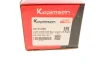 Фото Тяга (стойкая) стабилизатора KAPIMSAN (0301228) изображение 6
