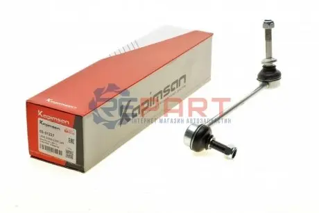 Фото 1 — Тяга стабілізатора (переднього) (L) BMW X5 (E70)/X6 (E71/E72) 07-14 KAPIMSAN (0301237) Фото Тяга стабілізатора (переднього) (L) BMW X5 (E70)/X6 (E71/E72) 07-14 KAPIMSAN (0301237) зображення 1