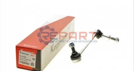 Фото Тяга стабилизатора (переднего) BMW X5 (E70)/X6 (E71/E72) 07-14 KAPIMSAN (0301238) изображение 1